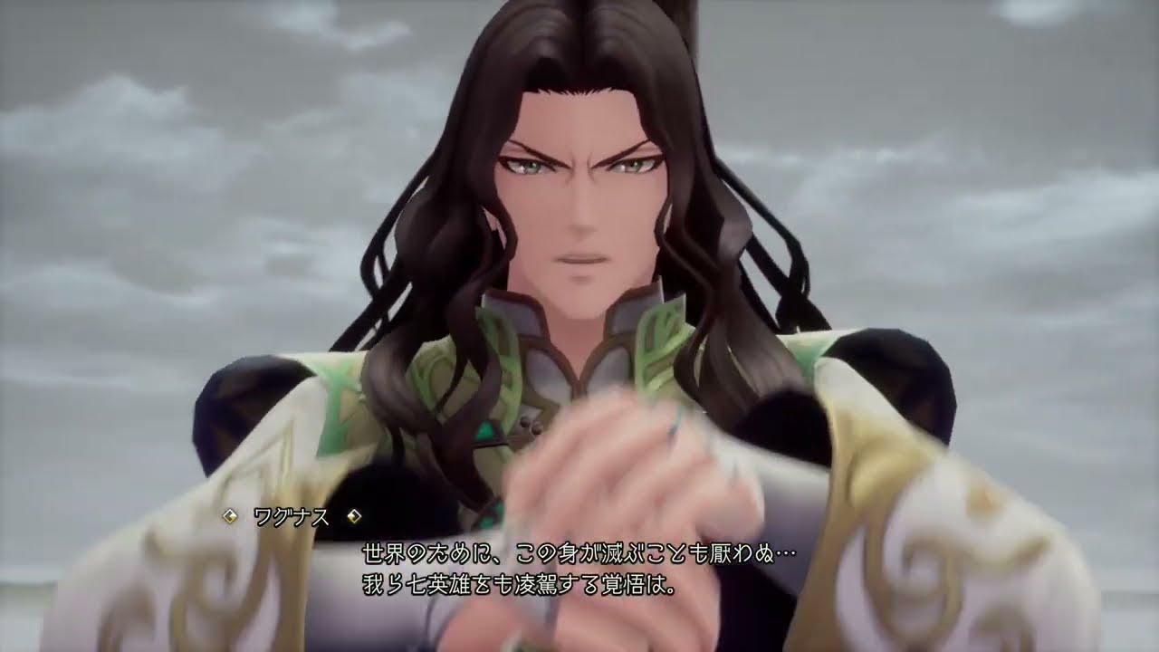 すまん、『ロマサガ2』のワグナスって男なの？女なの？