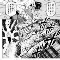 【画像】『呪術廻戦モジュロ』、虎杖が強くなりすぎてしまうｗｗｗｗｗ