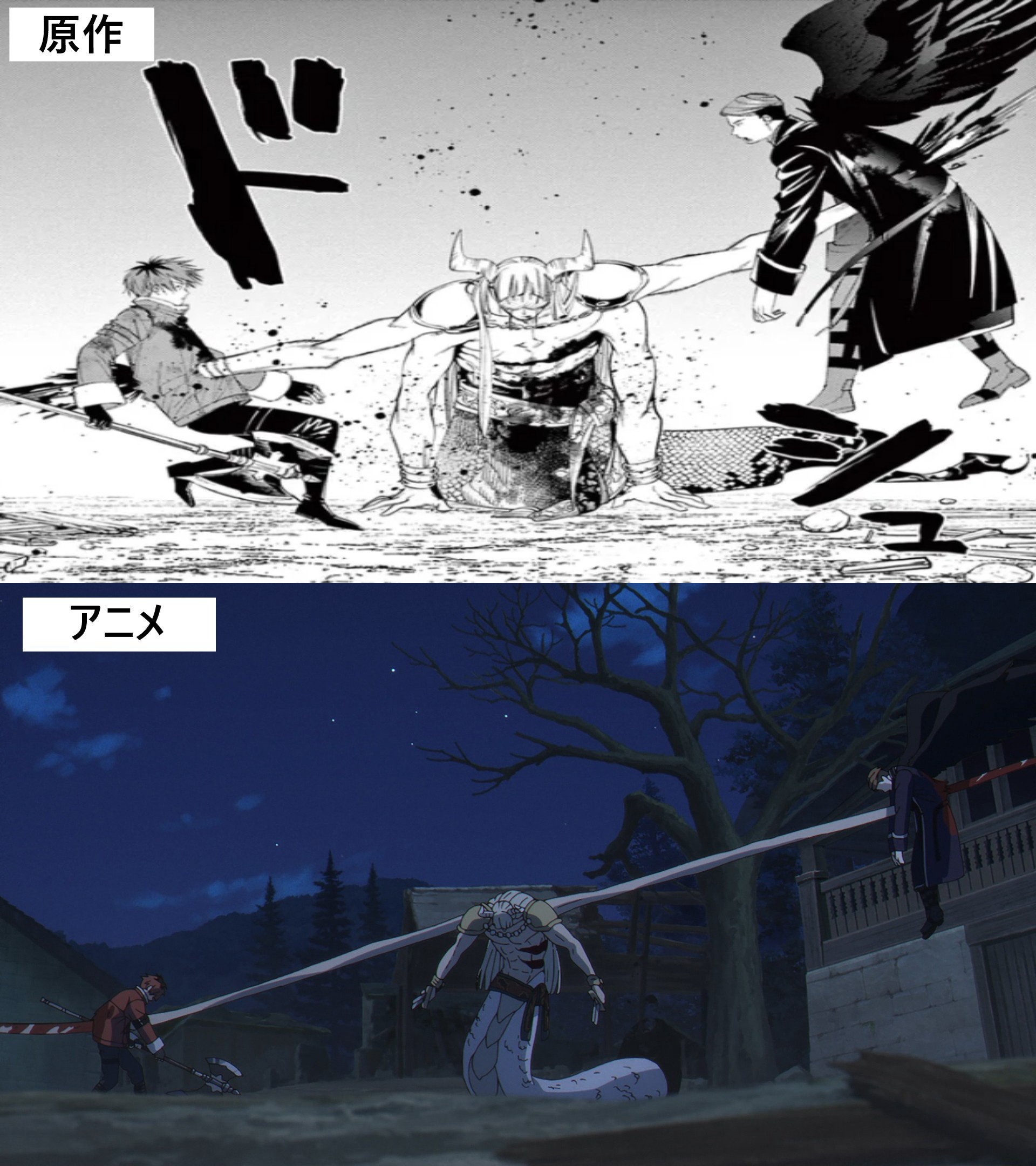 【悲報】フリーレン、キャラが死ななすぎて炎上ｗｗｗｗｗｗｗｗ