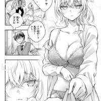 【画像】 『ロシデレ』の催眠術回、漫画版は滅茶苦茶エ●チになってしまうwwwww