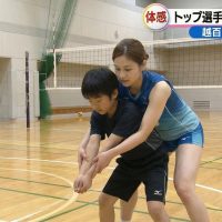 【画像】女子バレー選手、小学生を精通させてしまうｗｗｗｗｗ