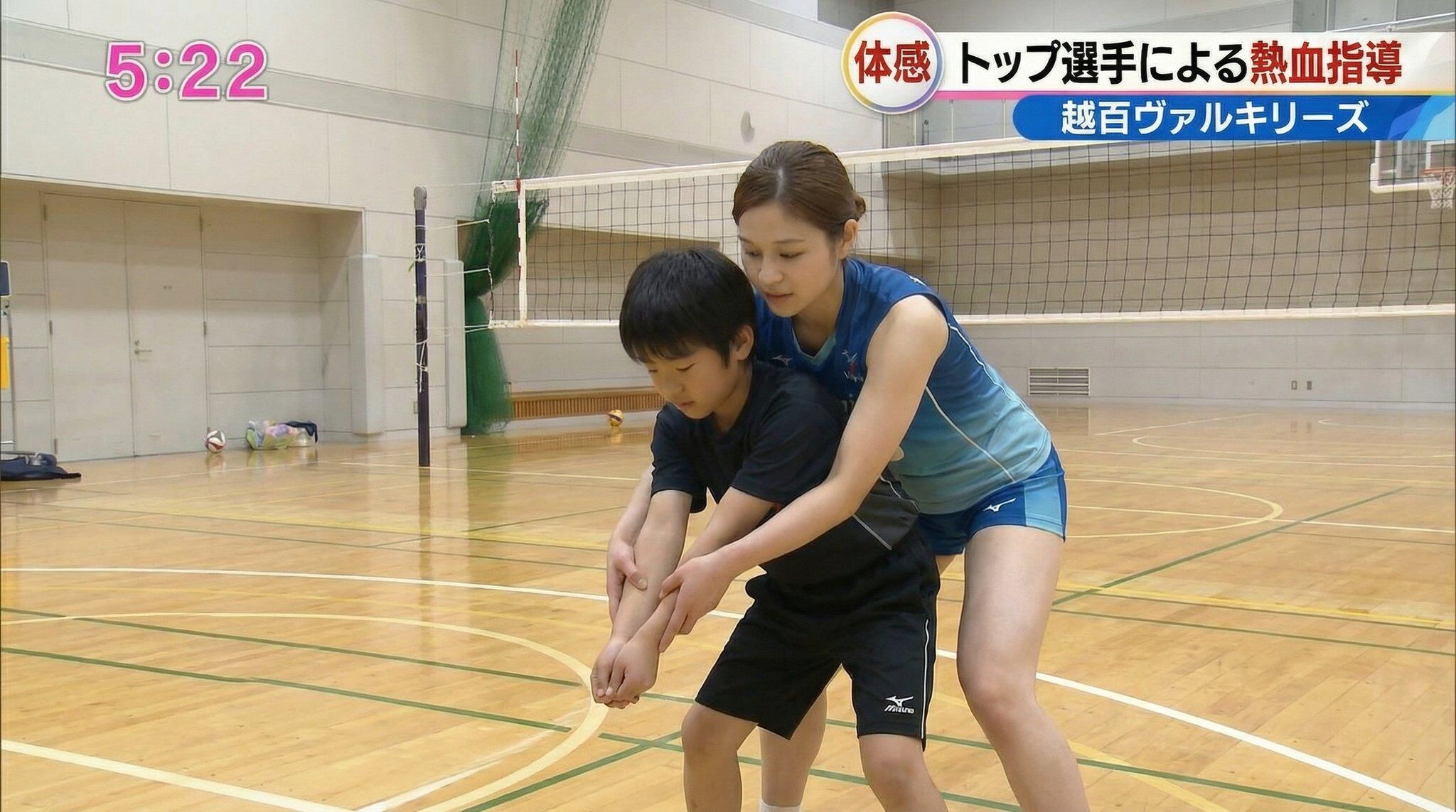 【画像】女子バレー選手、小学生を精通させてしまうｗｗｗｗｗ