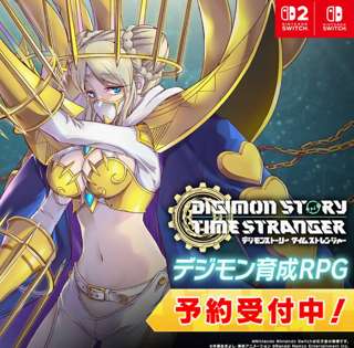【画像】デジモン、もはや巨乳の人になるｗｗｗｗｗｗ