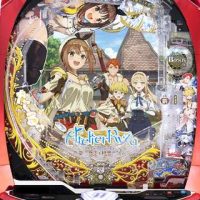 【画像】『ライザのアトリエ』のパチンコ、案の定やりたい放題