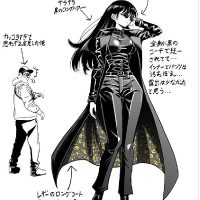 【悲報】ジャンプ漫画家、街ですれ違った女性を特定しようとして炎上ｗｗｗｗ