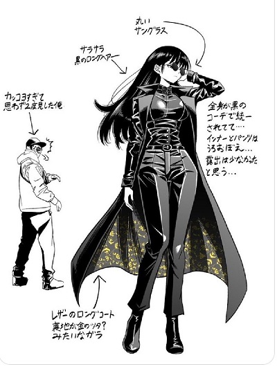 【悲報】ジャンプ漫画家、街ですれ違った女性を特定しようとして炎上ｗｗｗｗ