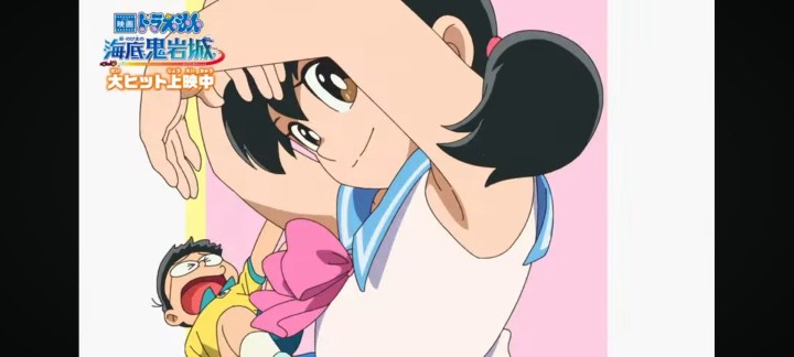 【画像】今のしずかちゃん、ガチでえっちだと話題に