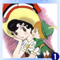 【画像】手塚治虫の名作『リボンの騎士』、変わり果てた姿で発見されるｗｗｗｗｗ