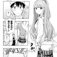 【画像】『ひまてん』の主人公「昔から好きな女の子がいたのに、偶然パンツ見た別の女の方が好きになった」と性欲に負け炎上