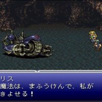 【悲報】FF6にいるセリスとかいう女