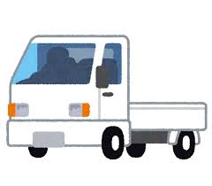 【画像】絵師さん「長い物が積める軽トラックを考案しました」