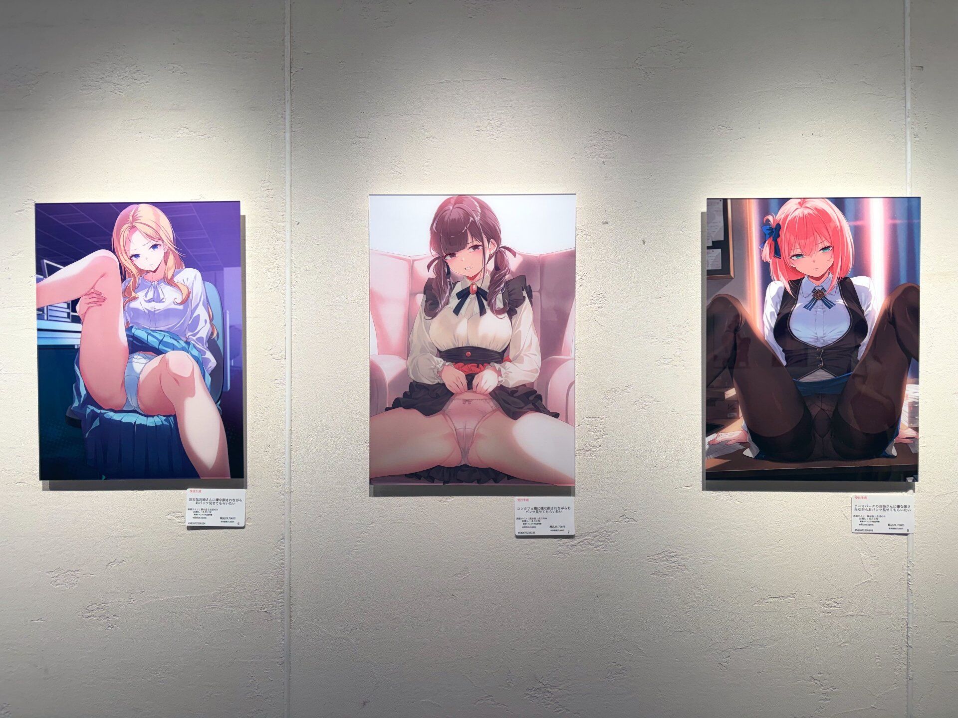 【画像】現在開催中の『日本の萌え絵展覧会』、とんでもない事になるｗｗｗｗｗ