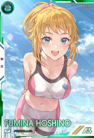 【画像】ガンダムのカードゲーム、エロすぎる